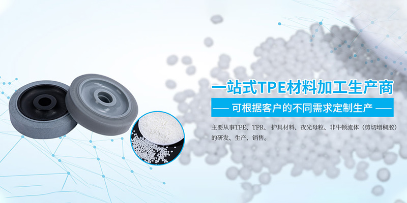 东莞市吉斯特三维科技有限公司