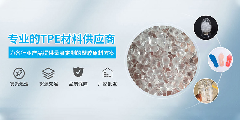 东莞市吉斯特三维科技有限公司