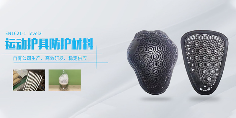 东莞市吉斯特三维科技有限公司