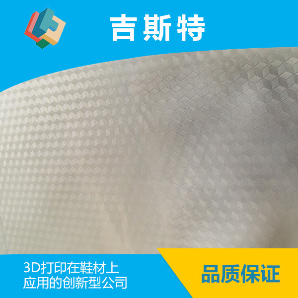 3D打印离型膜