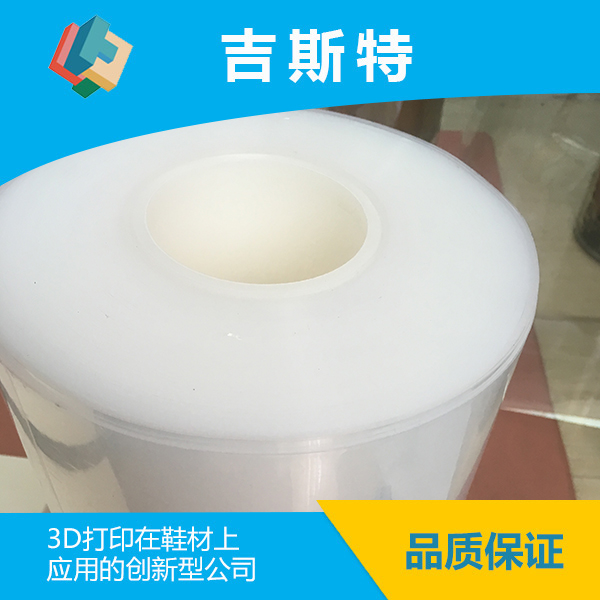 3D打印离型膜