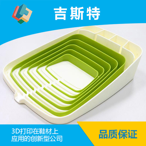 TPE宠物玩具应用