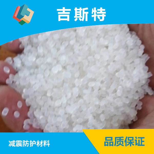 减震防护材料